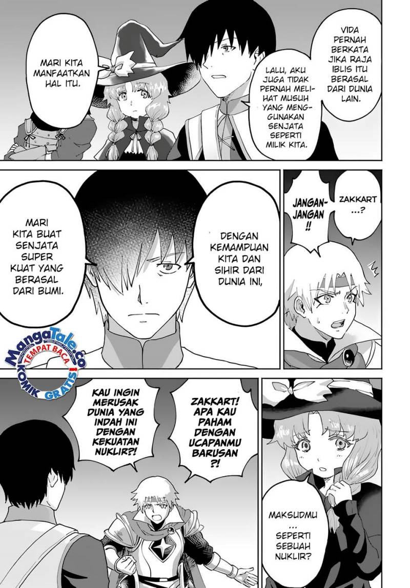 Yondome wa Iyana Shi Zokusei Majutsushi Chapter 49