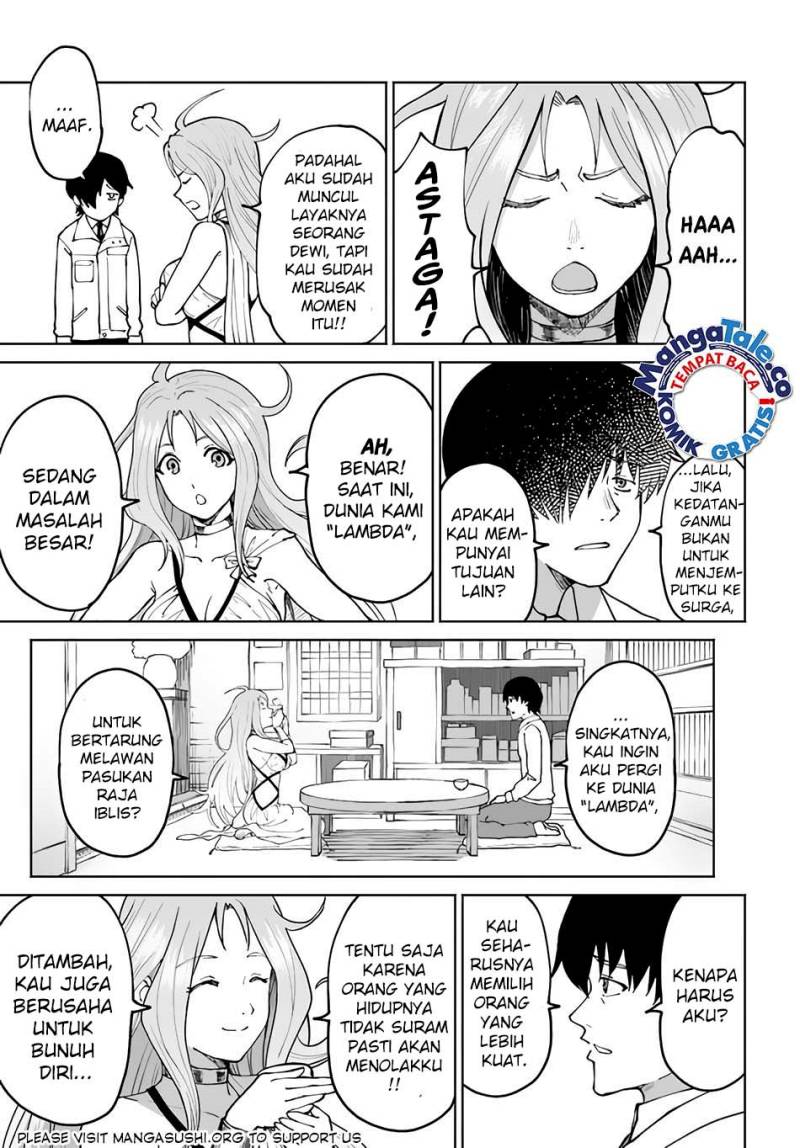 Yondome wa Iyana Shi Zokusei Majutsushi Chapter 49