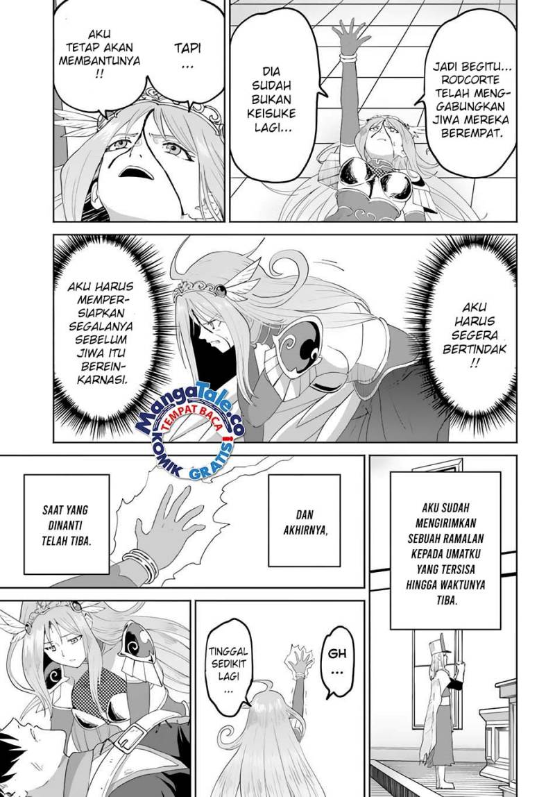 Yondome wa Iyana Shi Zokusei Majutsushi Chapter 49