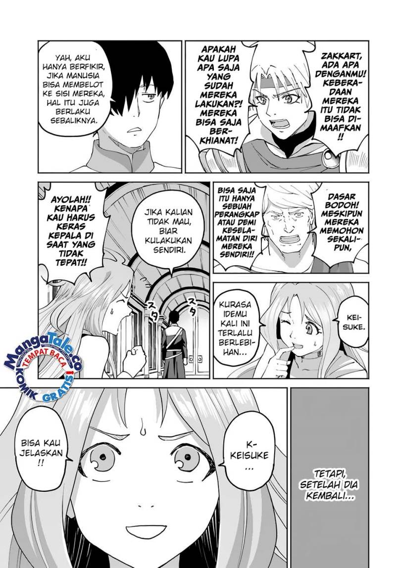 Yondome wa Iyana Shi Zokusei Majutsushi Chapter 49