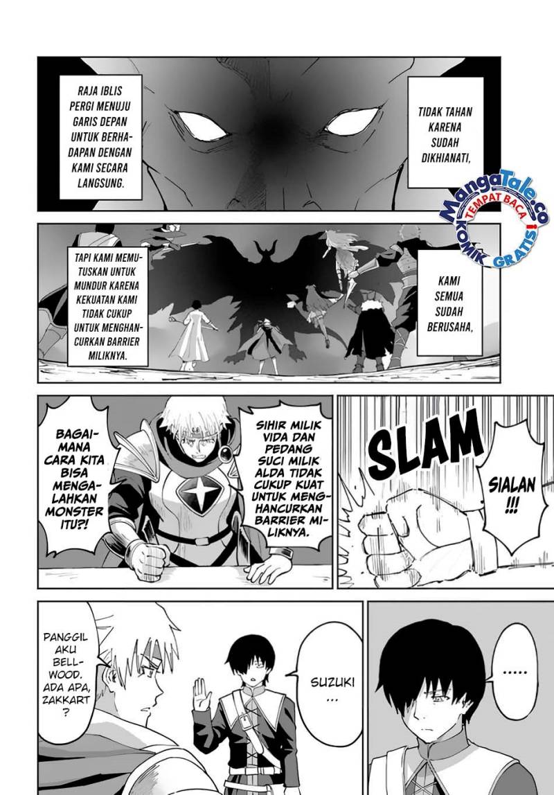 Yondome wa Iyana Shi Zokusei Majutsushi Chapter 49