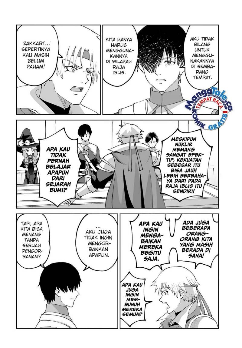 Yondome wa Iyana Shi Zokusei Majutsushi Chapter 49