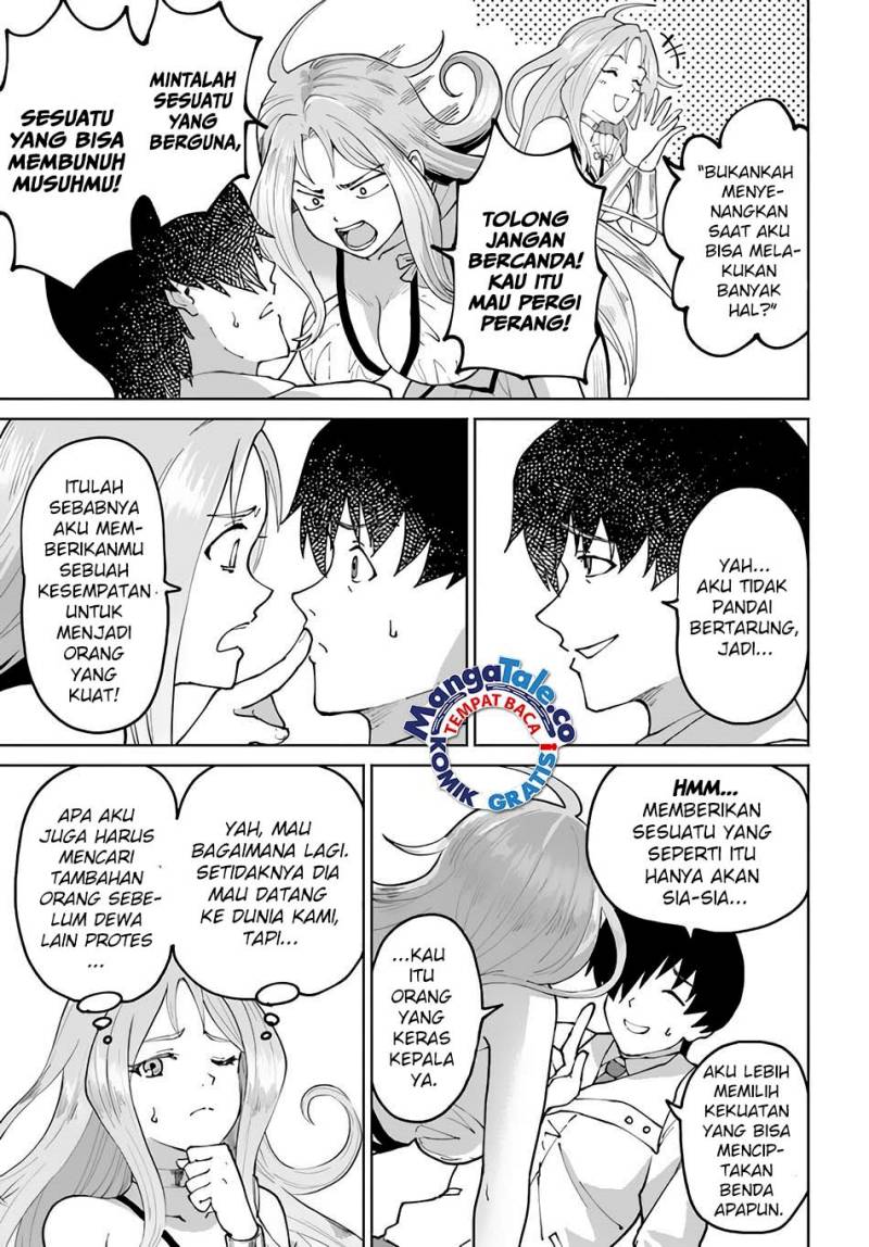 Yondome wa Iyana Shi Zokusei Majutsushi Chapter 49