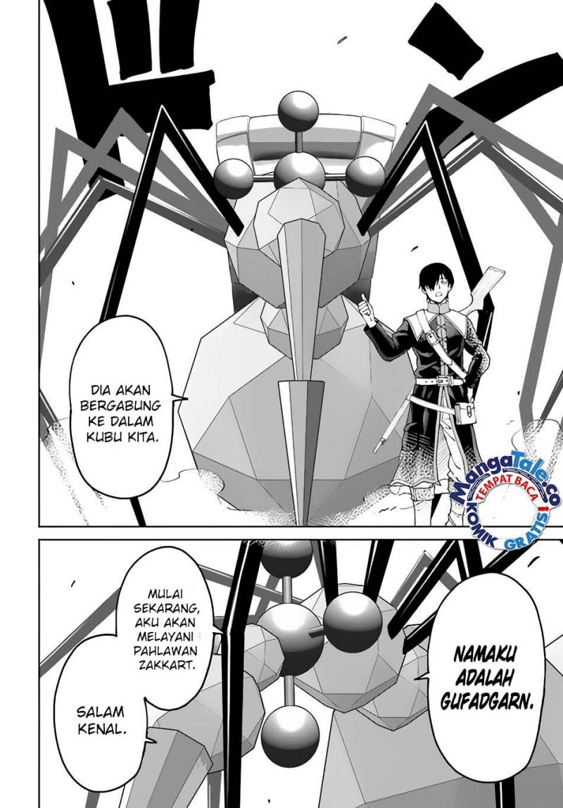 Yondome wa Iyana Shi Zokusei Majutsushi Chapter 49