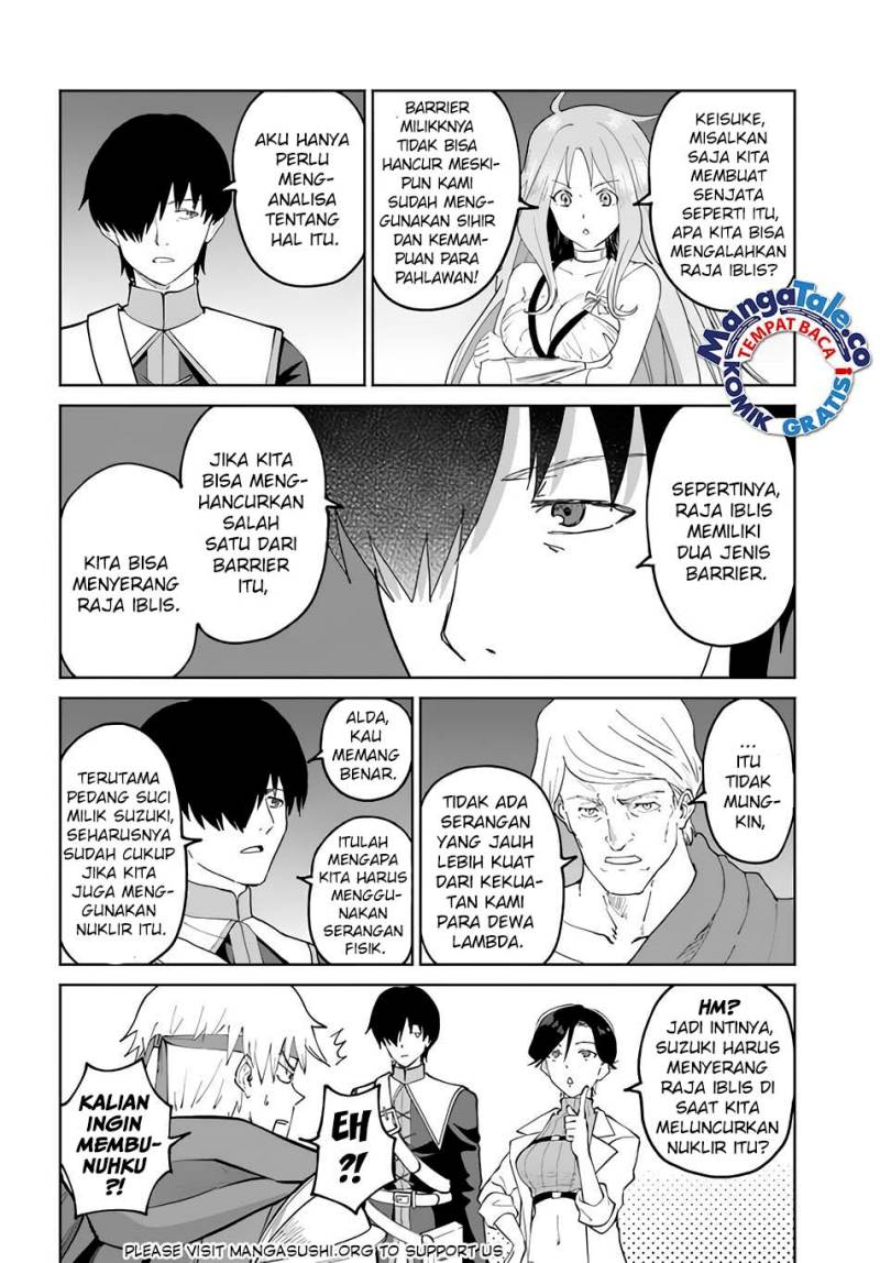 Yondome wa Iyana Shi Zokusei Majutsushi Chapter 49