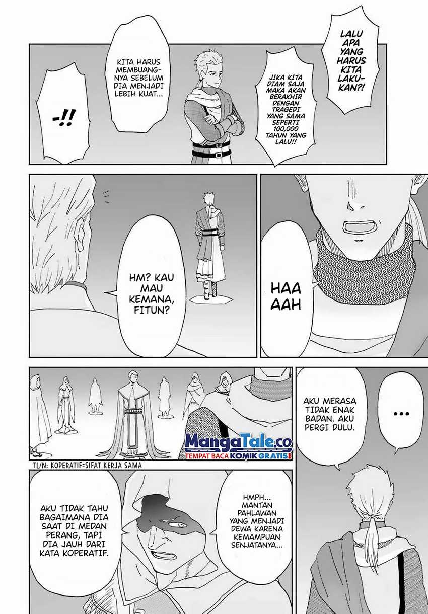 Yondome wa Iyana Shi Zokusei Majutsushi Chapter 50