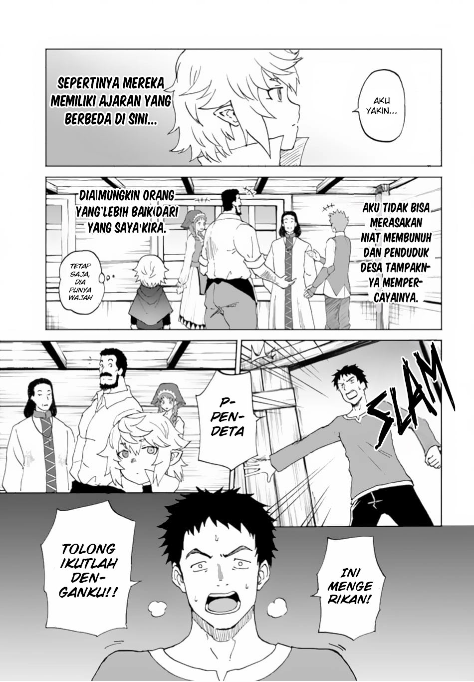 Yondome wa Iyana Shi Zokusei Majutsushi Chapter 51