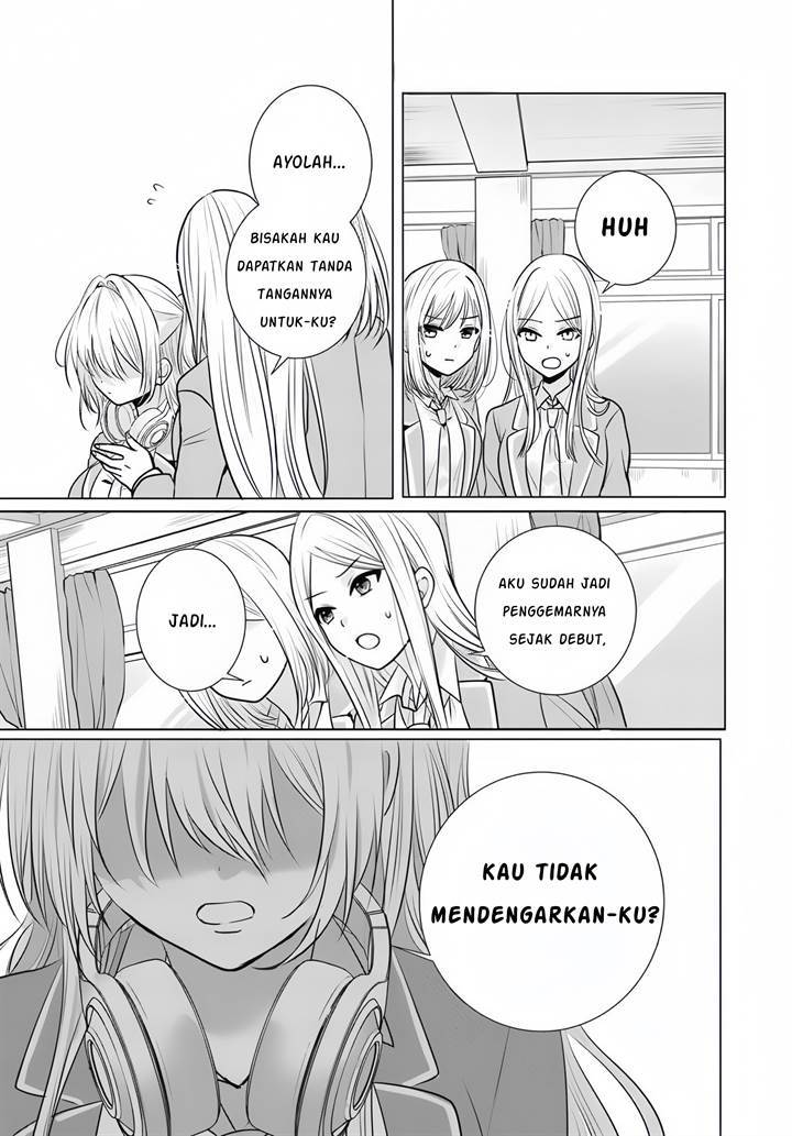 Houkago, Family Restaurant de, Class no Ano Ko to Chapter 1