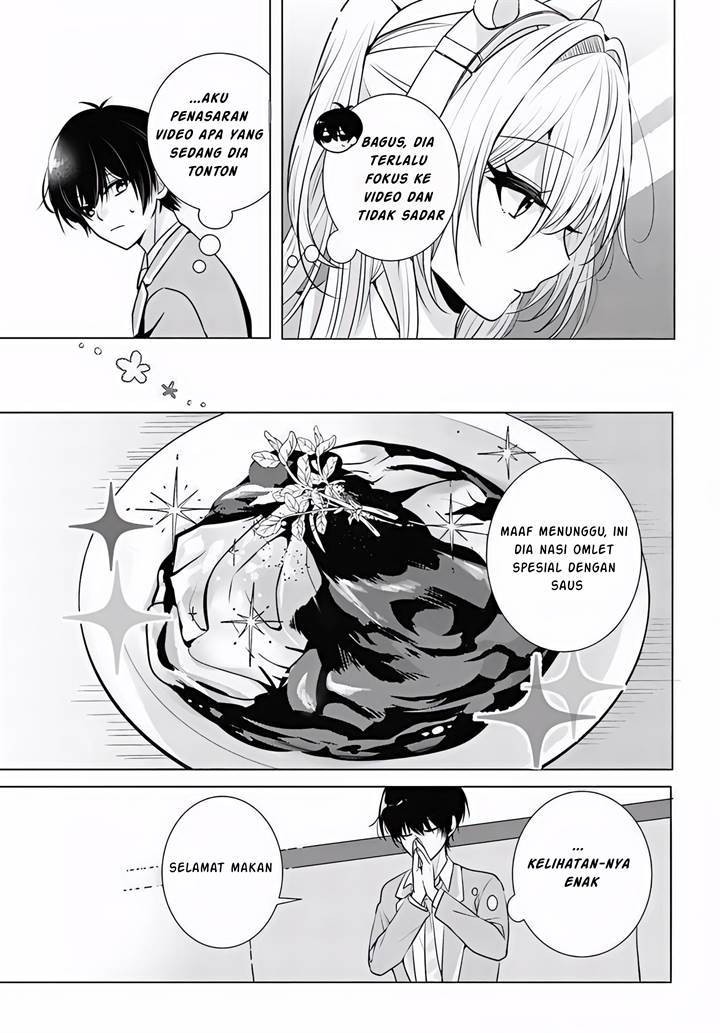 Houkago, Family Restaurant de, Class no Ano Ko to Chapter 1