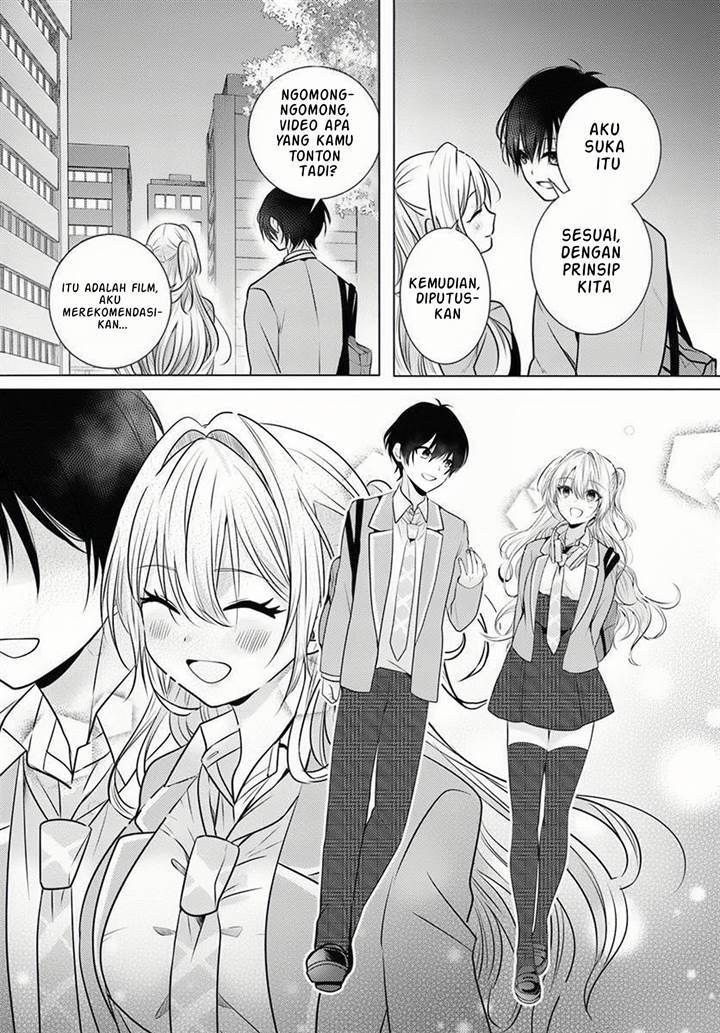 Houkago, Family Restaurant de, Class no Ano Ko to Chapter 1