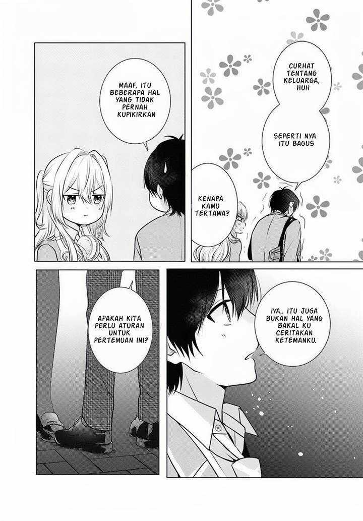 Houkago, Family Restaurant de, Class no Ano Ko to Chapter 1