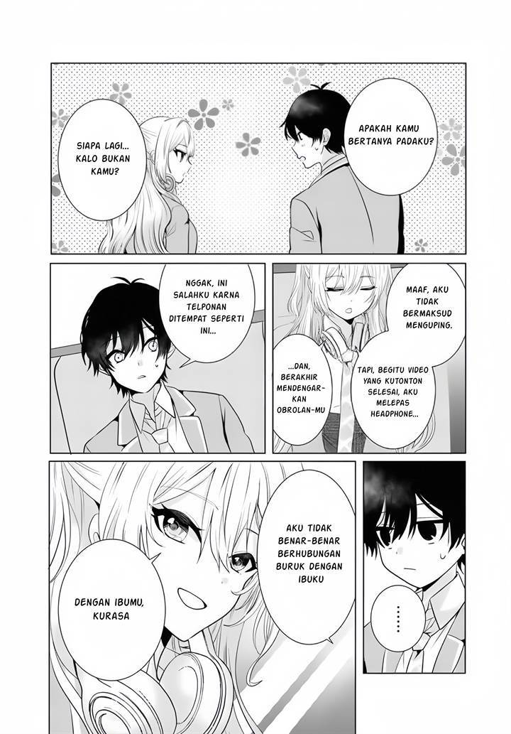 Houkago, Family Restaurant de, Class no Ano Ko to Chapter 1