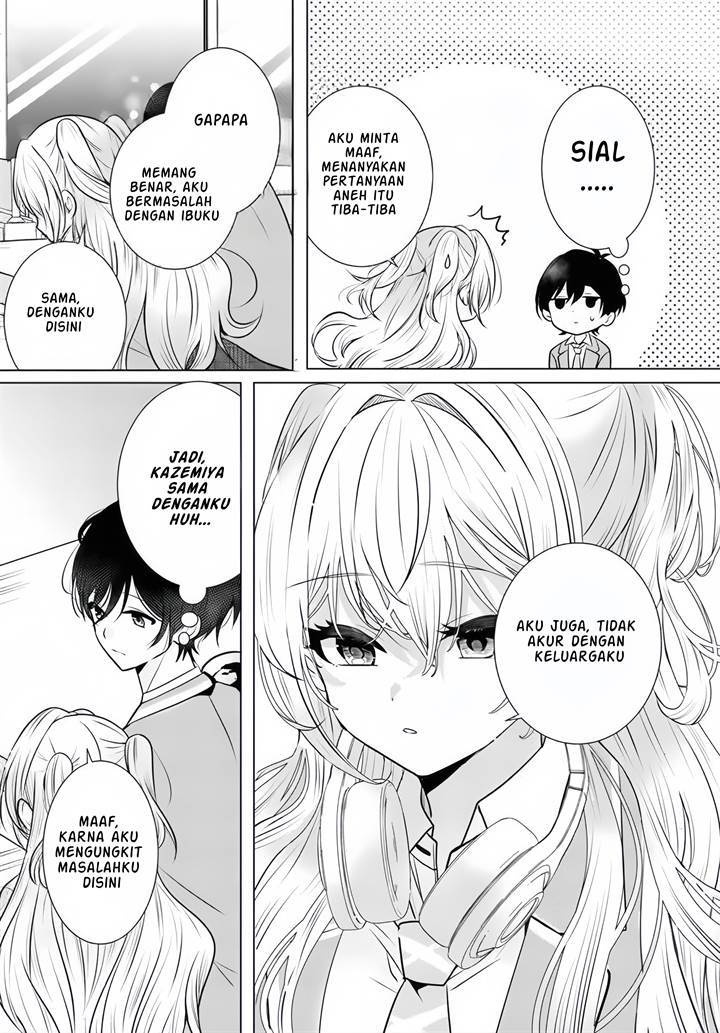 Houkago, Family Restaurant de, Class no Ano Ko to Chapter 1