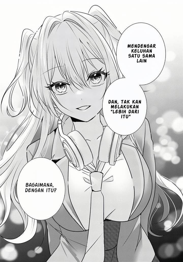 Houkago, Family Restaurant de, Class no Ano Ko to Chapter 1