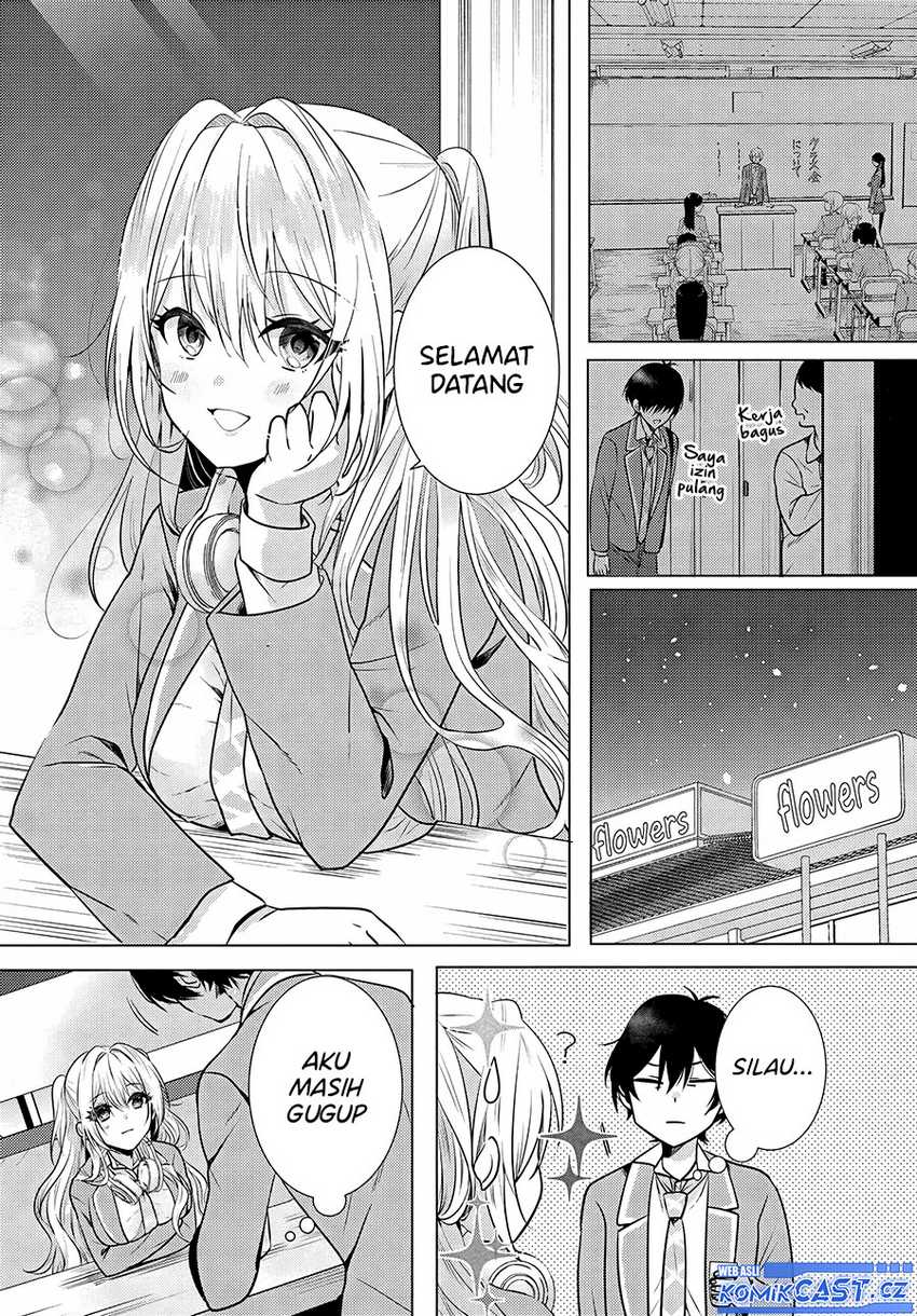 Houkago, Family Restaurant de, Class no Ano Ko to Chapter 2.1