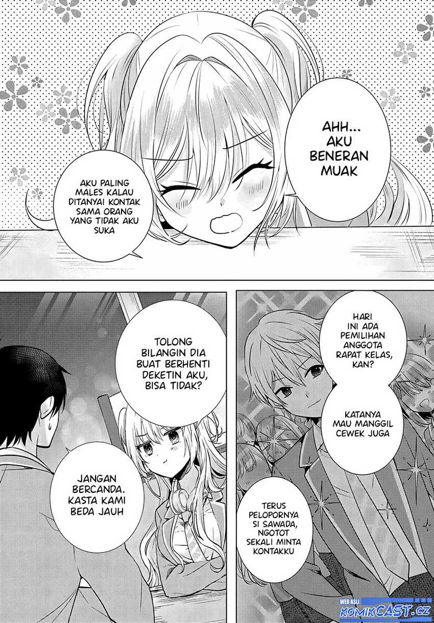 Houkago, Family Restaurant de, Class no Ano Ko to Chapter 2.1