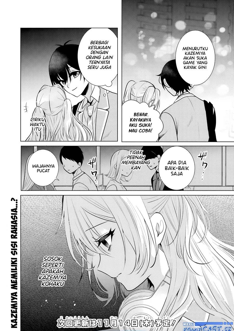 Houkago, Family Restaurant de, Class no Ano Ko to Chapter 2.2