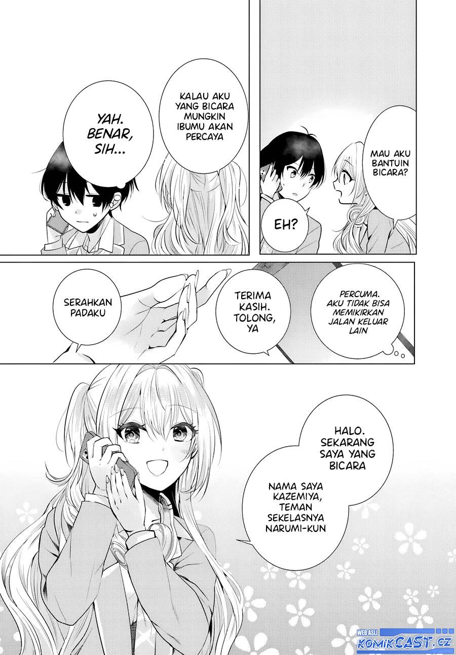 Houkago, Family Restaurant de, Class no Ano Ko to Chapter 2.2