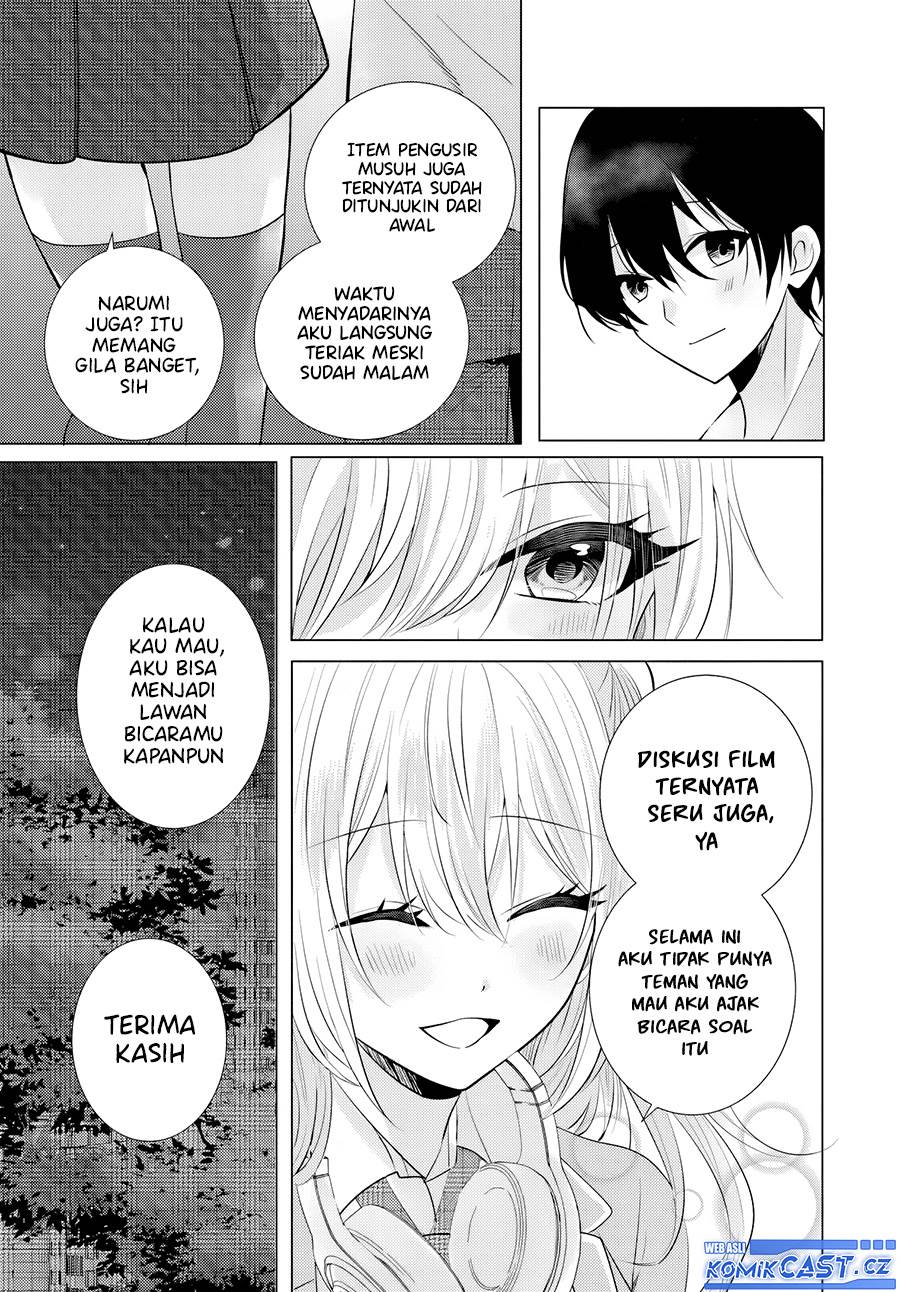 Houkago, Family Restaurant de, Class no Ano Ko to Chapter 2.2