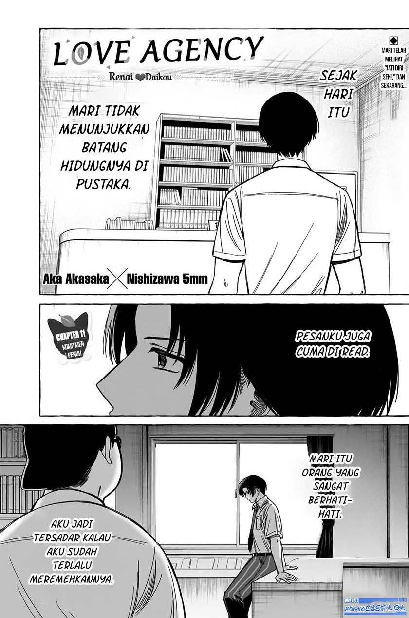 Renai Daikou Chapter 11