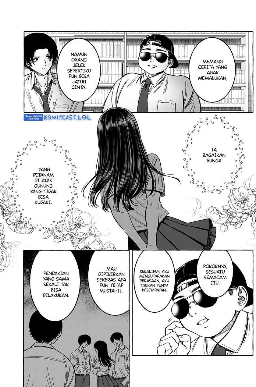 Renai Daikou Chapter 11