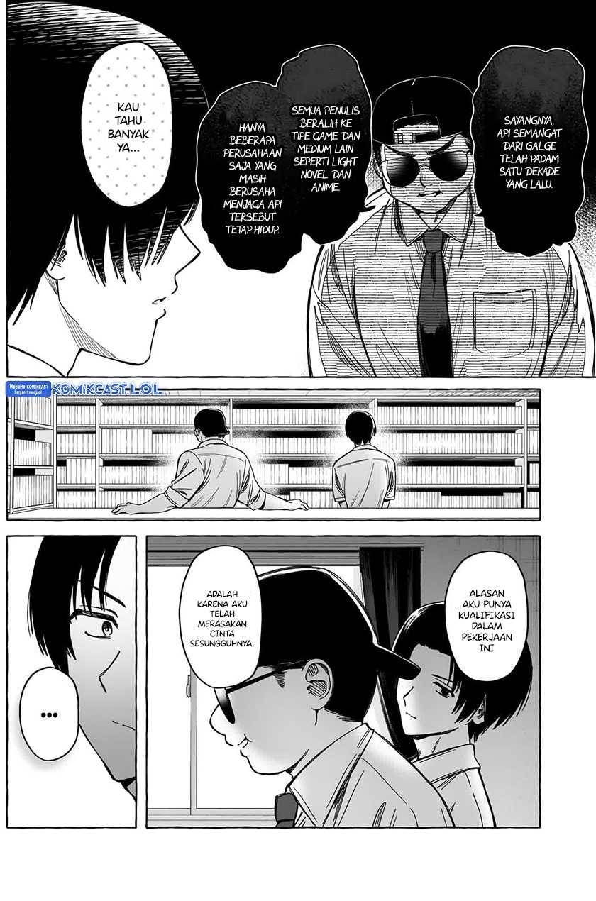 Renai Daikou Chapter 11