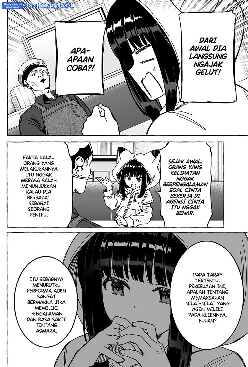 Renai Daikou Chapter 16