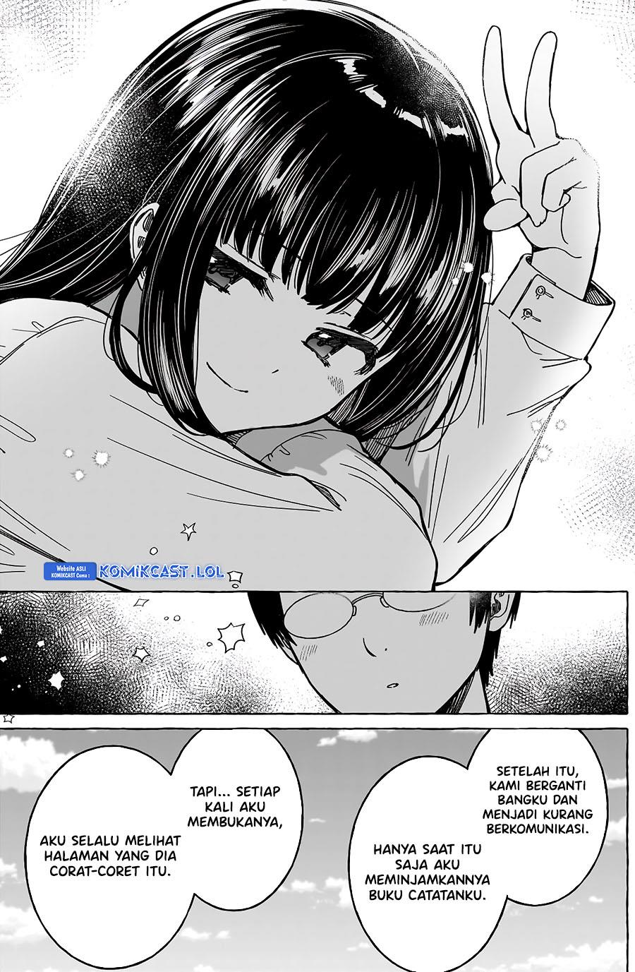 Renai Daikou Chapter 17