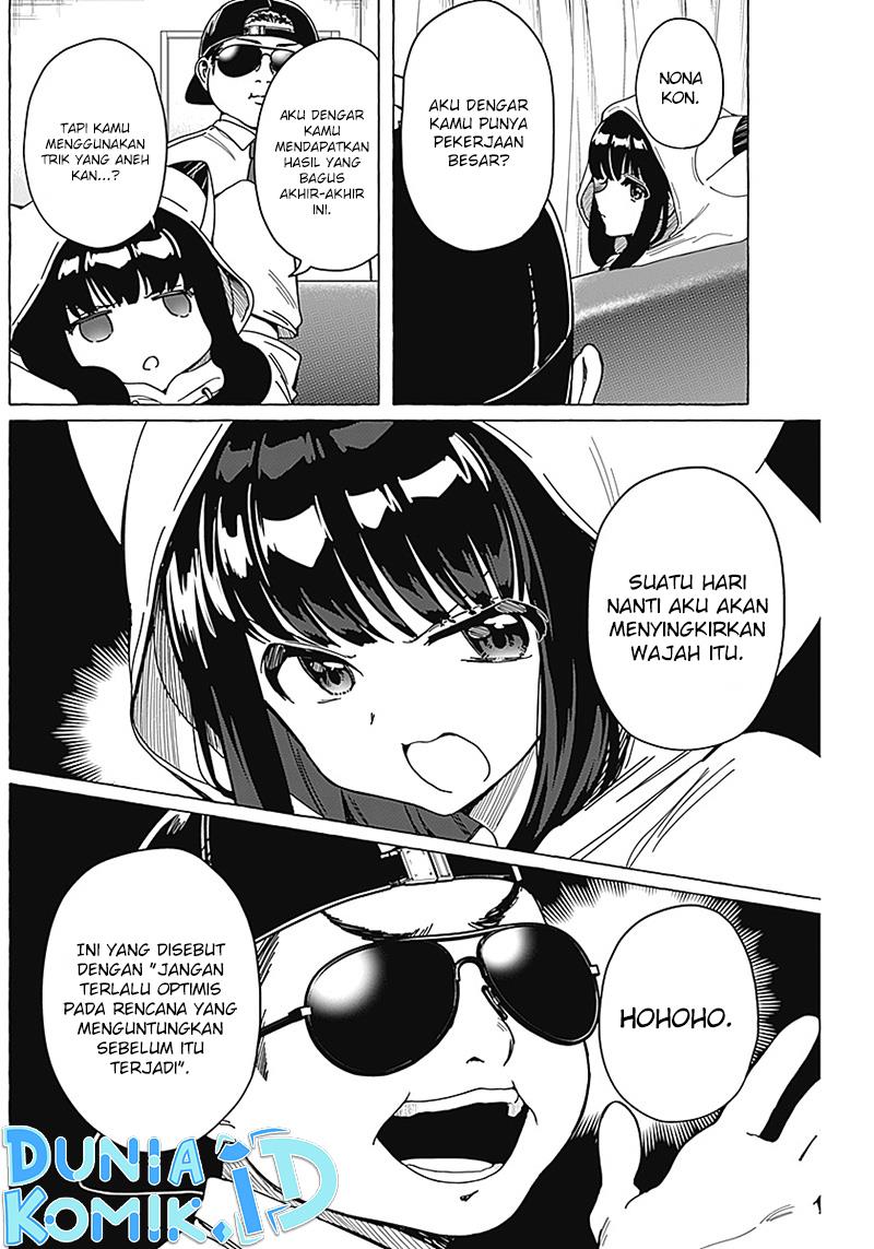 Renai Daikou Chapter 3