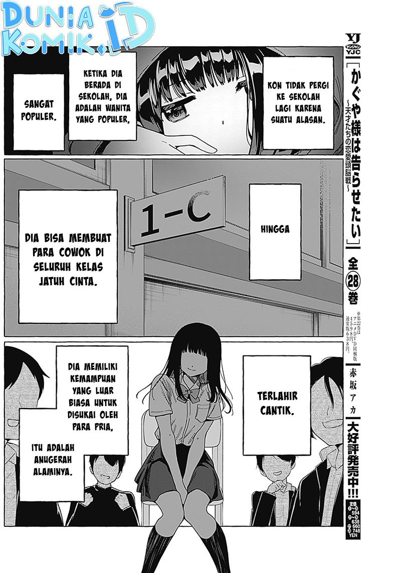 Renai Daikou Chapter 3