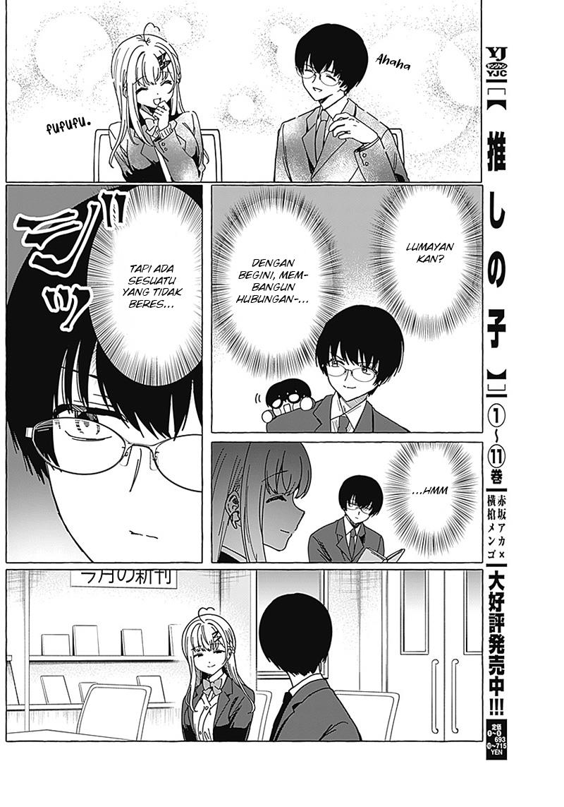 Renai Daikou Chapter 4