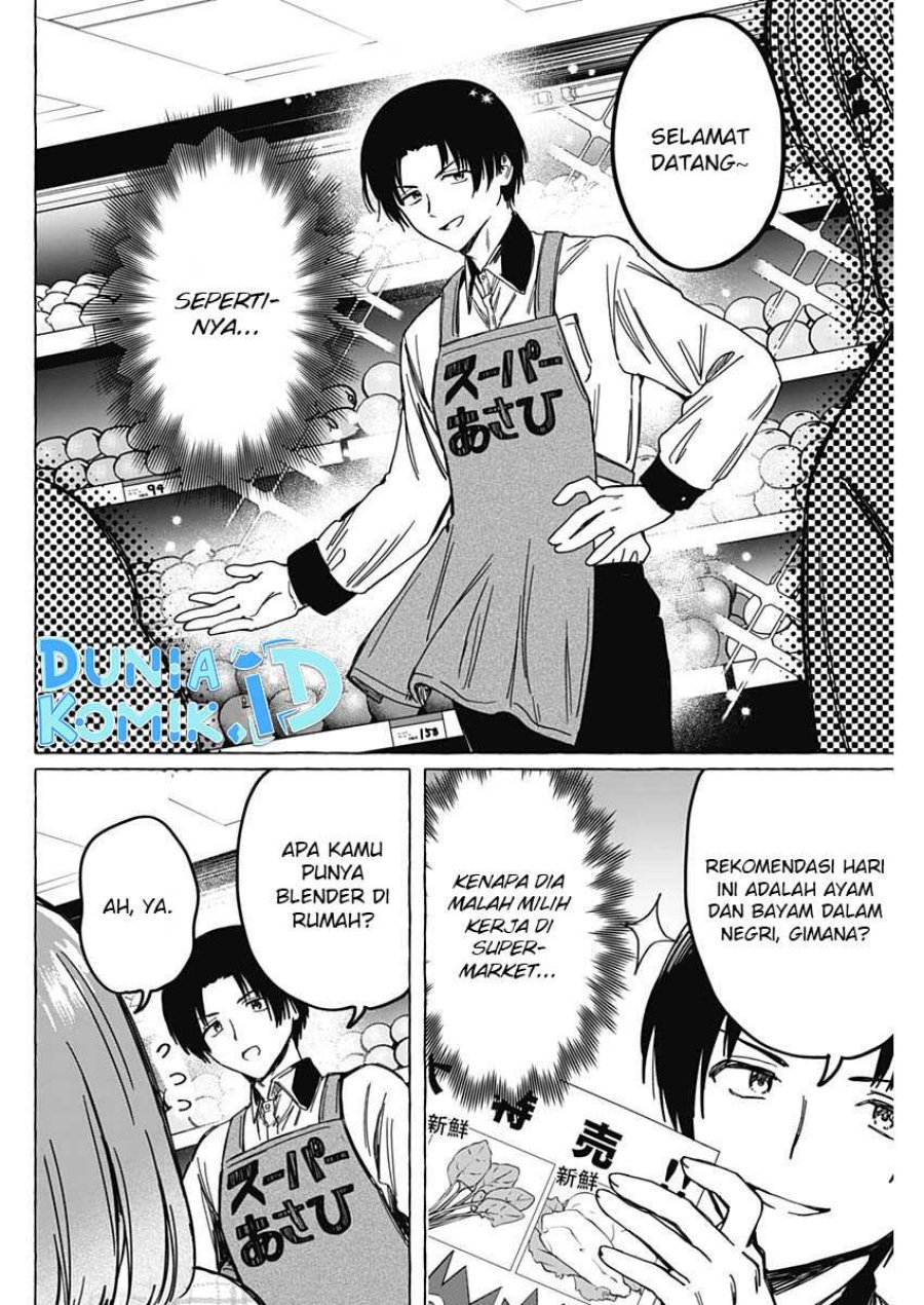 Renai Daikou Chapter 6