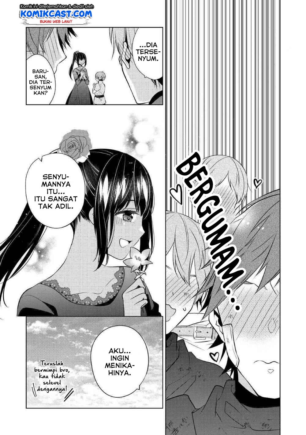 Watashi wa Akuyaku Reijou Nanka Janai~! ! Yami Tsukaidakaratte Kanarazushimo Akuyakuda to Omou na yo! Chapter 10