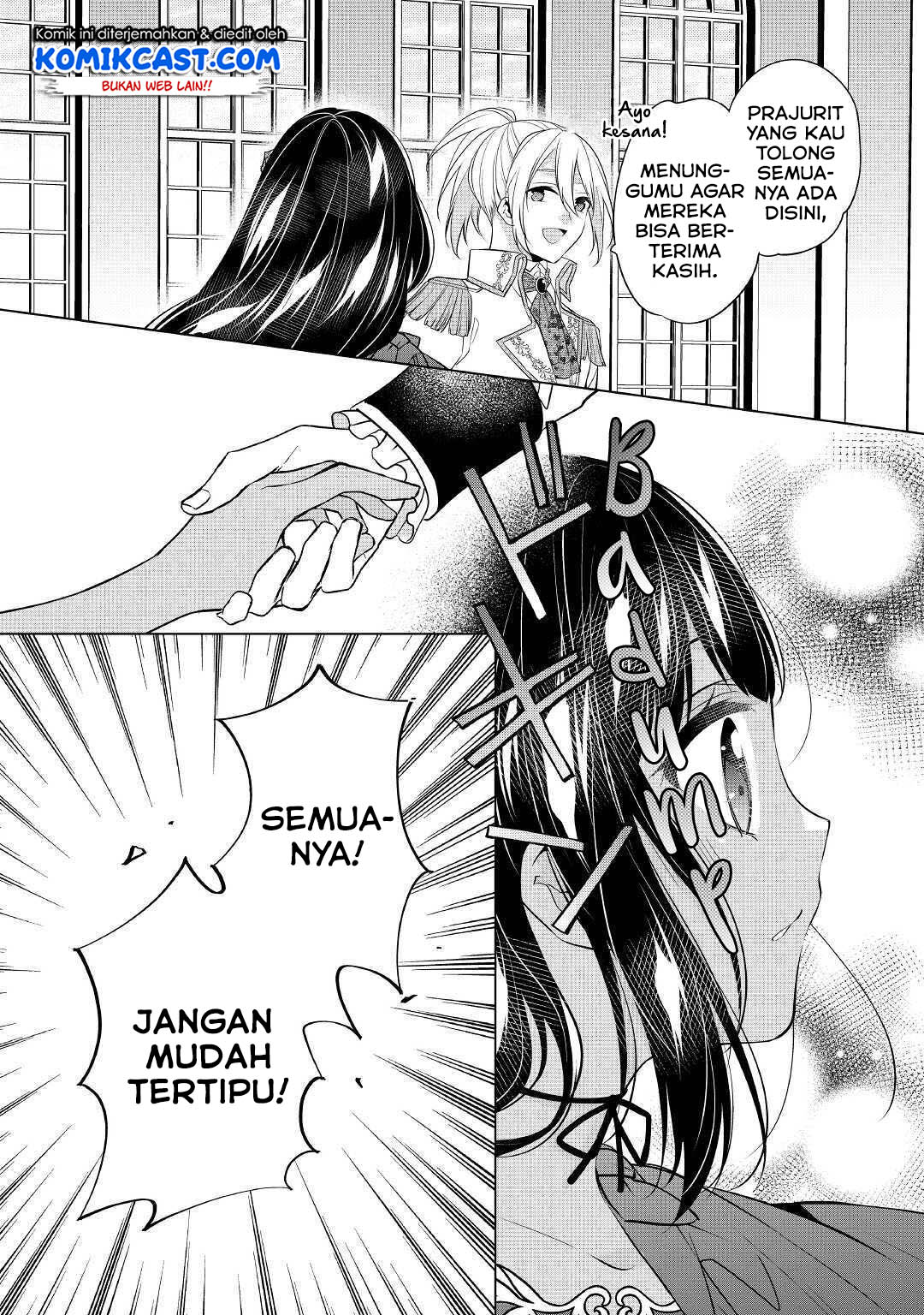 Watashi wa Akuyaku Reijou Nanka Janai~! ! Yami Tsukaidakaratte Kanarazushimo Akuyakuda to Omou na yo! Chapter 11