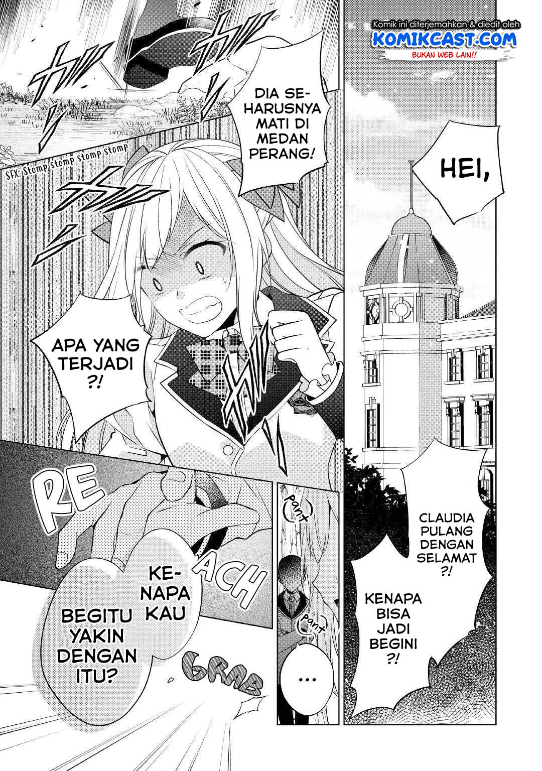 Watashi wa Akuyaku Reijou Nanka Janai~! ! Yami Tsukaidakaratte Kanarazushimo Akuyakuda to Omou na yo! Chapter 11