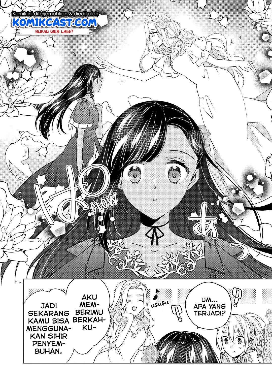 Watashi wa Akuyaku Reijou Nanka Janai~! ! Yami Tsukaidakaratte Kanarazushimo Akuyakuda to Omou na yo! Chapter 12