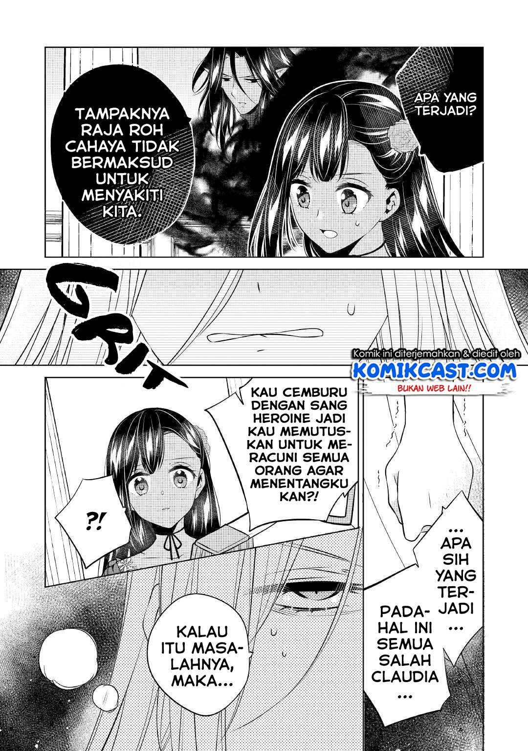 Watashi wa Akuyaku Reijou Nanka Janai~! ! Yami Tsukaidakaratte Kanarazushimo Akuyakuda to Omou na yo! Chapter 12