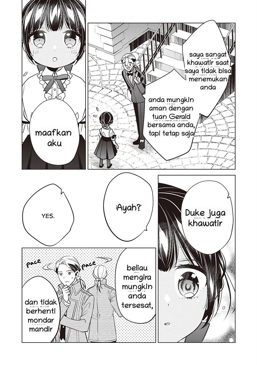 Watashi wa Akuyaku Reijou Nanka Janai~! ! Yami Tsukaidakaratte Kanarazushimo Akuyakuda to Omou na yo! Chapter 13.1