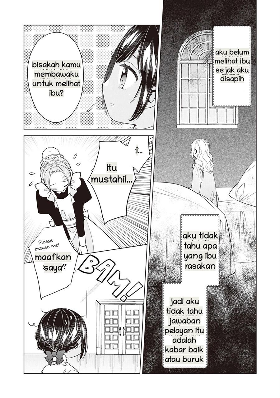 Watashi wa Akuyaku Reijou Nanka Janai~! ! Yami Tsukaidakaratte Kanarazushimo Akuyakuda to Omou na yo! Chapter 13.1