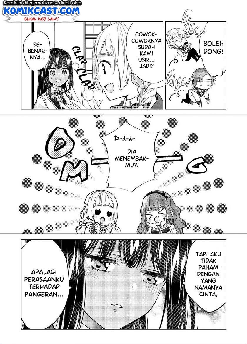 Watashi wa Akuyaku Reijou Nanka Janai~! ! Yami Tsukaidakaratte Kanarazushimo Akuyakuda to Omou na yo! Chapter 13