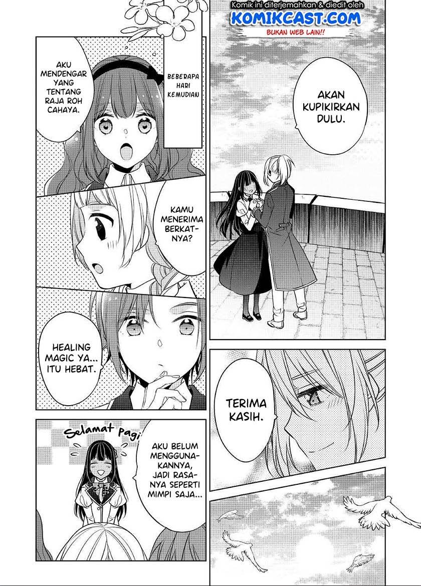 Watashi wa Akuyaku Reijou Nanka Janai~! ! Yami Tsukaidakaratte Kanarazushimo Akuyakuda to Omou na yo! Chapter 13