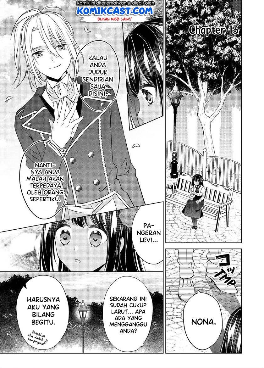 Watashi wa Akuyaku Reijou Nanka Janai~! ! Yami Tsukaidakaratte Kanarazushimo Akuyakuda to Omou na yo! Chapter 13