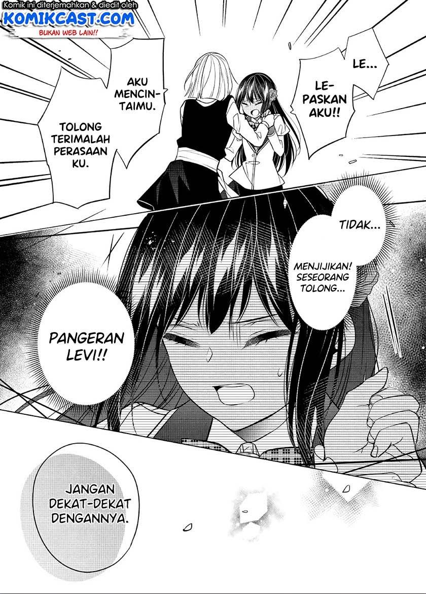 Watashi wa Akuyaku Reijou Nanka Janai~! ! Yami Tsukaidakaratte Kanarazushimo Akuyakuda to Omou na yo! Chapter 13