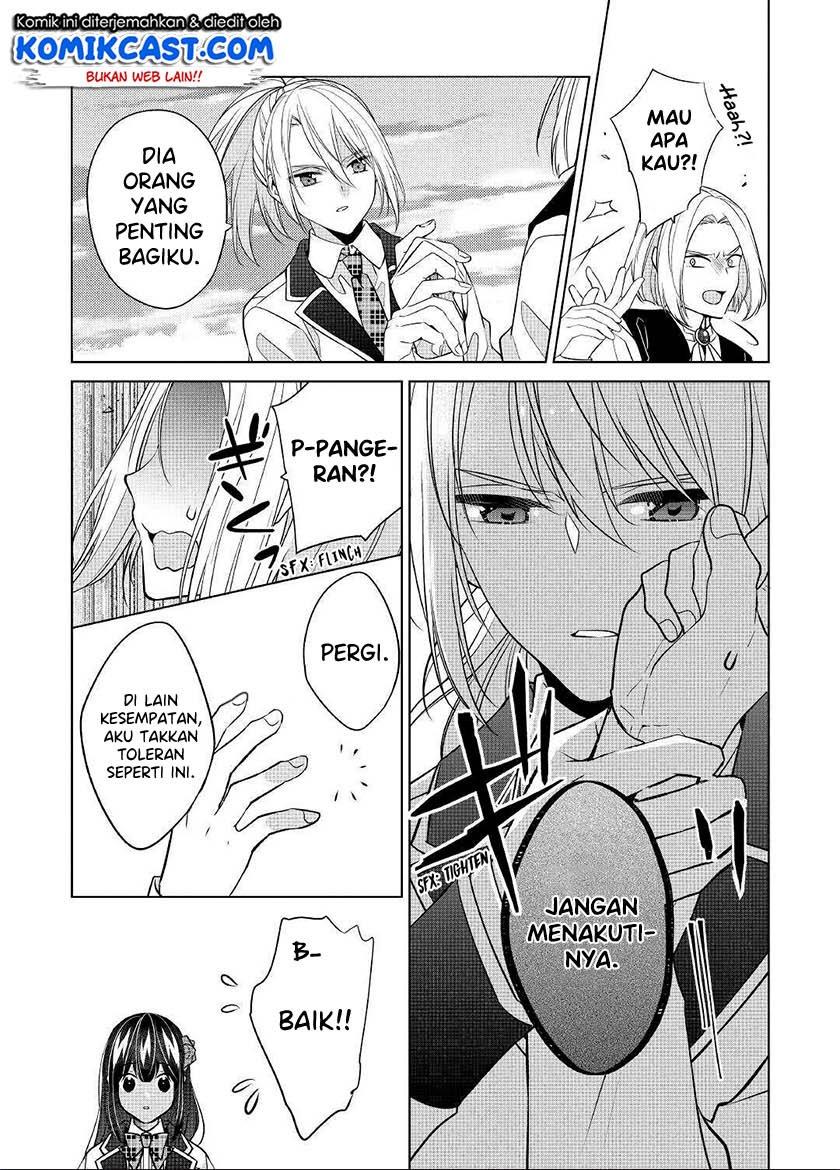 Watashi wa Akuyaku Reijou Nanka Janai~! ! Yami Tsukaidakaratte Kanarazushimo Akuyakuda to Omou na yo! Chapter 13