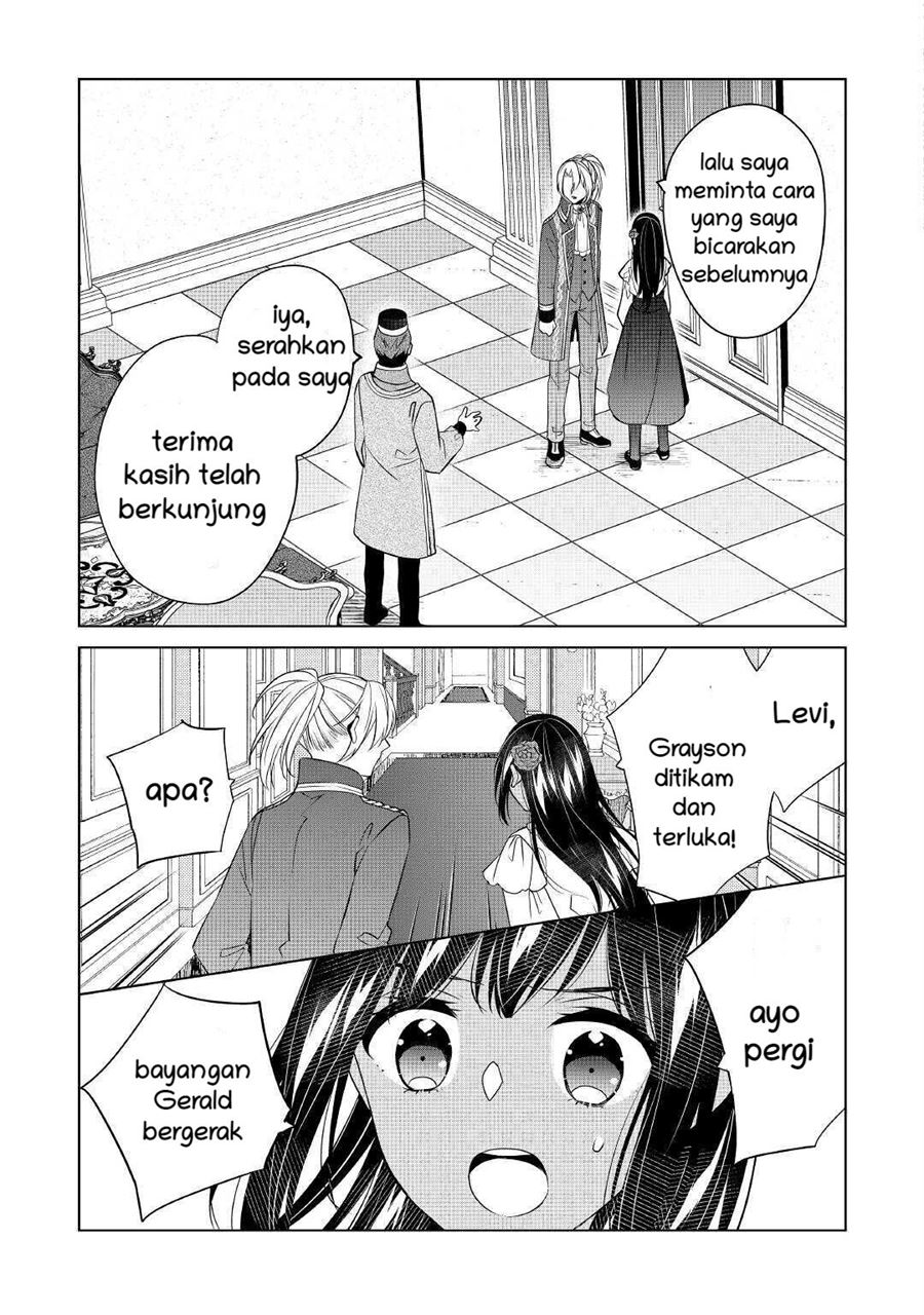 Watashi wa Akuyaku Reijou Nanka Janai~! ! Yami Tsukaidakaratte Kanarazushimo Akuyakuda to Omou na yo! Chapter 15