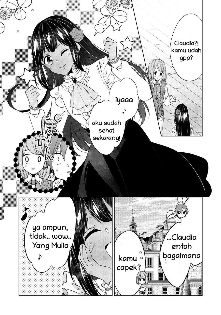 Watashi wa Akuyaku Reijou Nanka Janai~! ! Yami Tsukaidakaratte Kanarazushimo Akuyakuda to Omou na yo! Chapter 16