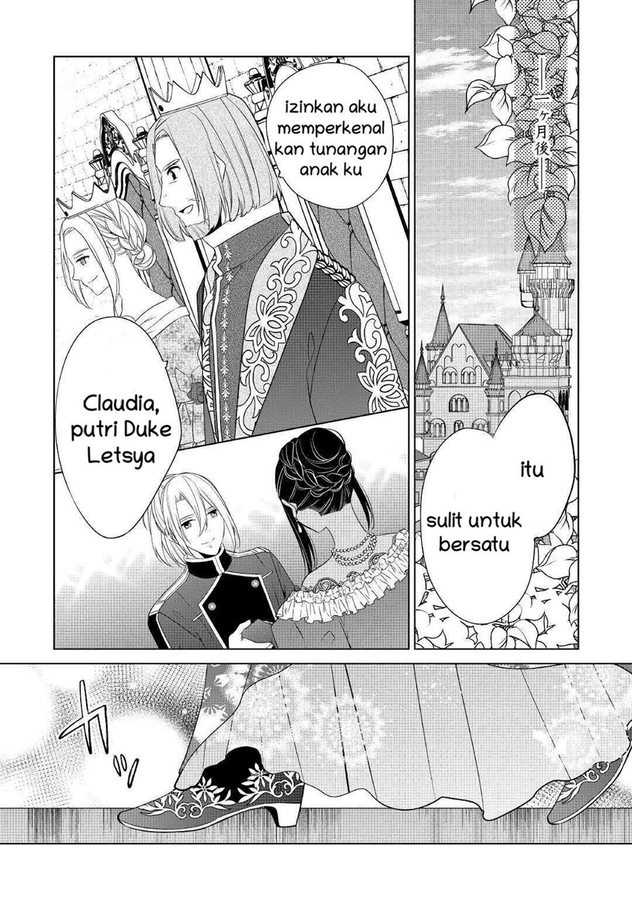 Watashi wa Akuyaku Reijou Nanka Janai~! ! Yami Tsukaidakaratte Kanarazushimo Akuyakuda to Omou na yo! Chapter 16