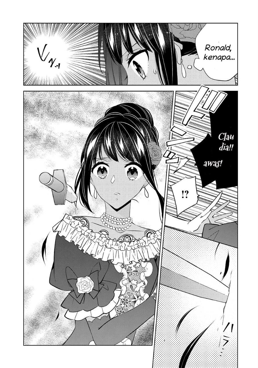 Watashi wa Akuyaku Reijou Nanka Janai~! ! Yami Tsukaidakaratte Kanarazushimo Akuyakuda to Omou na yo! Chapter 17