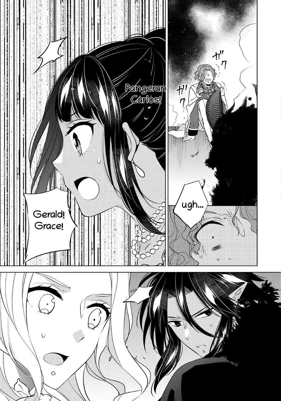 Watashi wa Akuyaku Reijou Nanka Janai~! ! Yami Tsukaidakaratte Kanarazushimo Akuyakuda to Omou na yo! Chapter 17