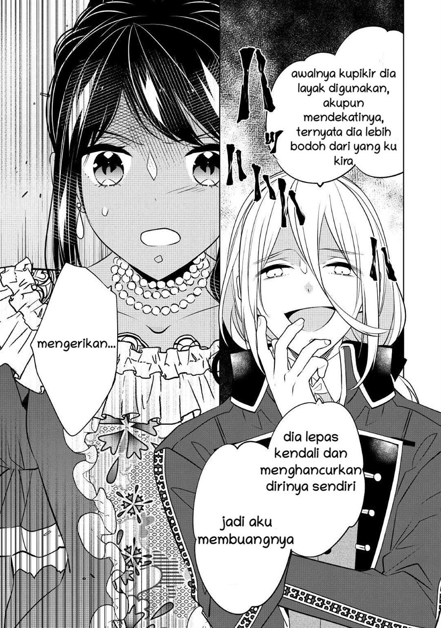 Watashi wa Akuyaku Reijou Nanka Janai~! ! Yami Tsukaidakaratte Kanarazushimo Akuyakuda to Omou na yo! Chapter 18